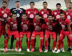 وضعیت تیم پرسپولیس در رقابتهای لیگ برتر 