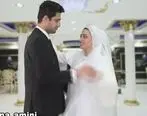 عکس سرنا امینی در لباس عروس | سرنا امینی در 20 سالگی ازدواج کرد 