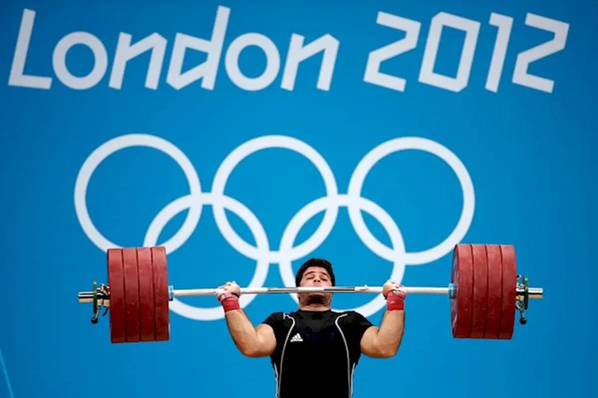 مدال طلای المپیک ۲۰۱۲ به وزنه‌بردار ایرانی رسید
