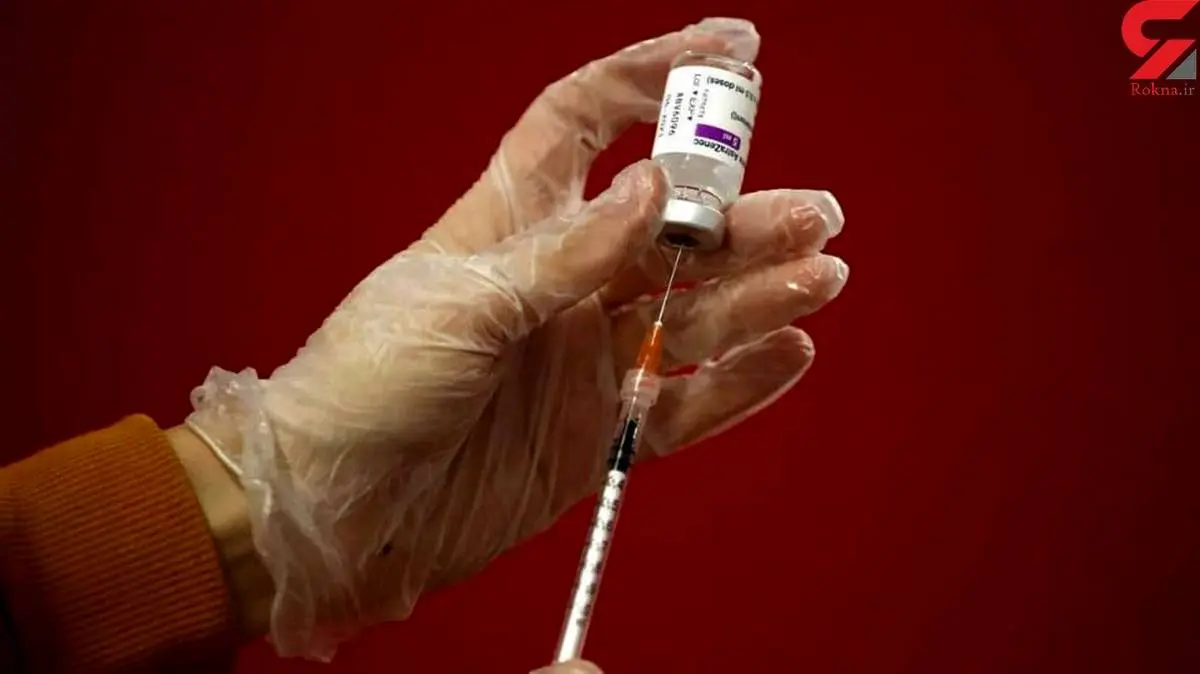 تزریق دز سوم واکسن کرونا از کی شروع می شود؟