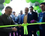 طرح آسان‌سازی تأمین مالی در کسب‌وکارهای خرد آغاز می‌شود

