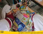 مشارکت ایرانسل در تهیه و توزیع ۳۰۰۰ جلد کتاب در مناطق محروم