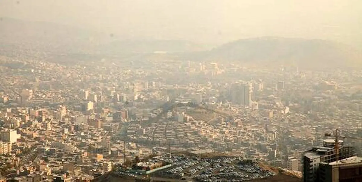  آلودگی هوای تهران و کلانشهرها