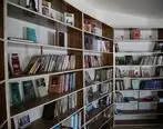  افتتاح کتابخانه «کار و اندیشه» در منطقه ویژه اقتصادی خلیج فارس 