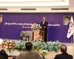 کارکنان موسسه اعتباری ملل، سرمایه‌ای ارزشمند برای تحول در نظام بانکی کشور