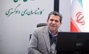 تمدید مهلت ثبت نام آزمون کارشناسی رسمی دادگستری