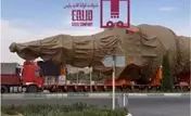 تجهیزات یکهزار تنی کوره احیای مستقیم فولاد اقلید پارس آماده نصب شد