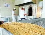 برخورد با نانوایی های متخلف در فارس 

