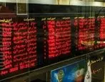 بورس امروز 16 تیر 1403 سبز شد / استقبال بورس از رئیس جمهور منتخب