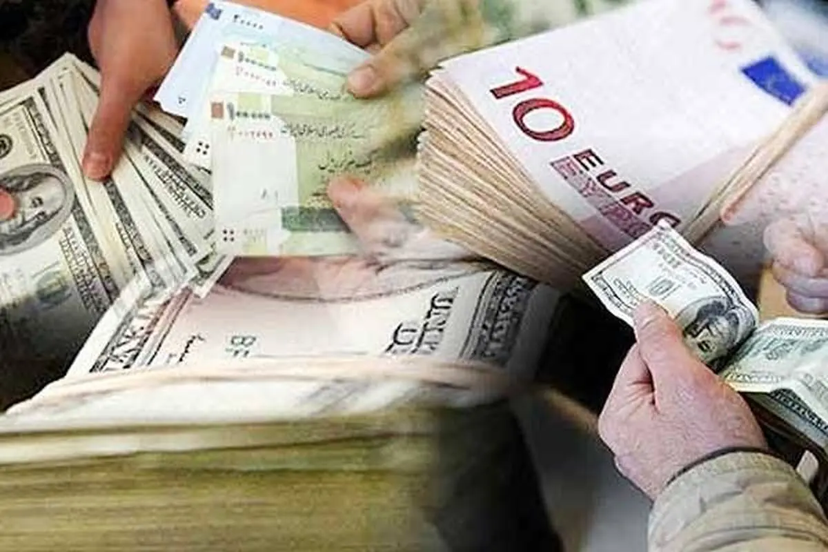 قیمت ارز در صرافی ملی | 20 آبان