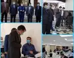 بازدید مدیرعامل بیمه ایران از فرایند آزمون سراسری شایستگی کارکنان