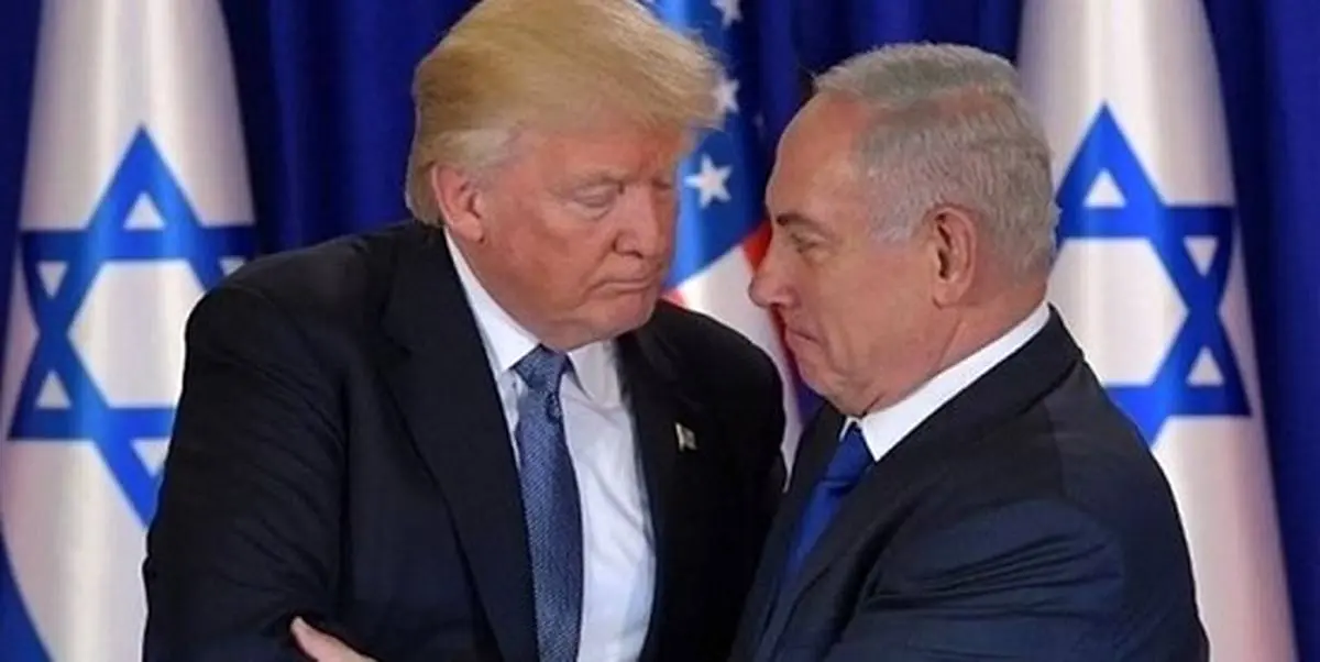 افشاگری عجیب / نتانیاهو ترامپ را فریب می داد 