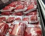 عوامل گرانی گوشت قرمز در ایران