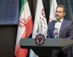 سورین و مسیرهای متنوع خلق ثروت
