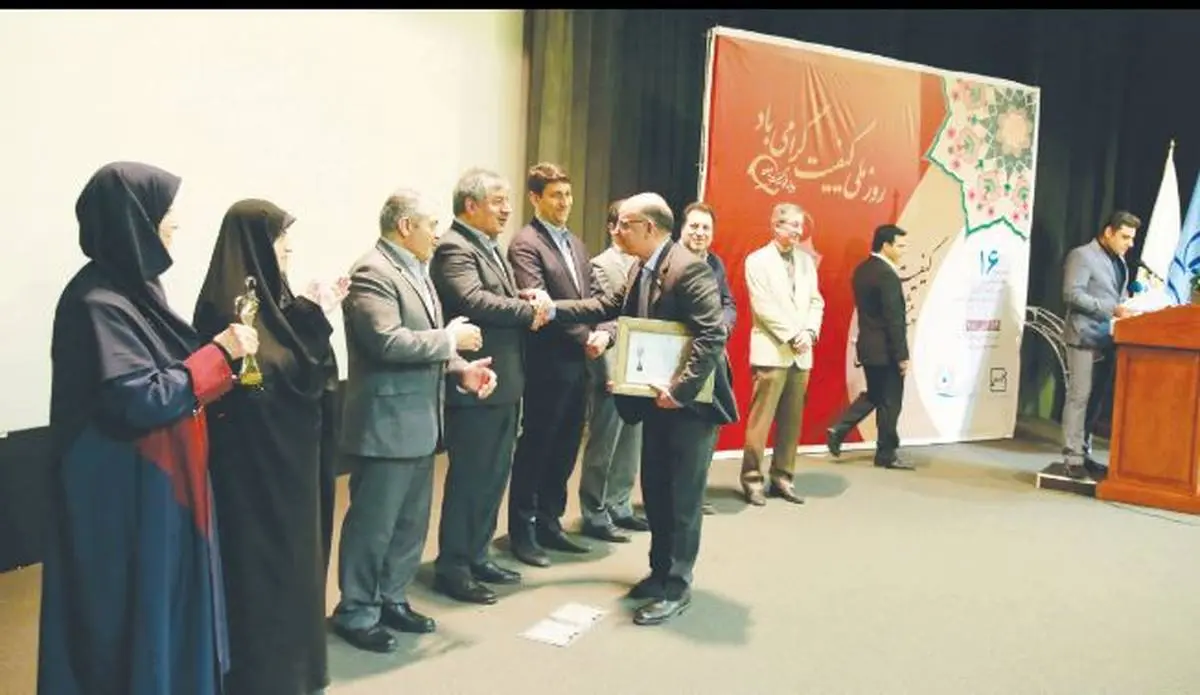 شرکت فولاد مبارکه نخستین تندیس سیمین جایزۀ ملی کیفیت ایران را به خود اختصاص داد

