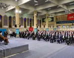 دیدار مسئولان وزارت امور خارجه و سفیران جمهوری اسلامی ایران با رهبر انقلاب