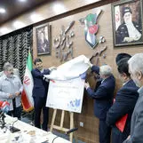 نقش‌آفرینی مخابرات ایران در راه‌اندازی مرکز داده امن بنیاد شهید؛ گامی مؤثر در خدمت‌رسانی پایدار به ایثارگران