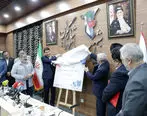 نقش‌آفرینی مخابرات ایران در راه‌اندازی مرکز داده امن بنیاد شهید؛ گامی مؤثر در خدمت‌رسانی پایدار به ایثارگران