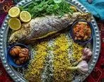 طرز تهیه ماهی کبابی همراه با سبزی پلو و سبزیجات