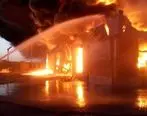آتش‌سوزی در کارخانه شهرک صنعتی سفلچگان