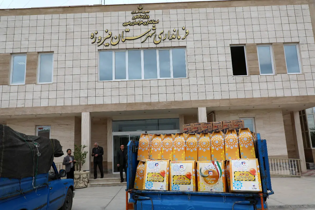 اهدا 300 بسته معیشتی – بهداشتی به شهرستان فیروزه