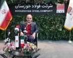 توسعه محور شدن فولاد خوزستان نویدبخش افزایش تولید به ۱۳.۶ میلیون تن در آینده