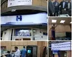 شعبه جایگزین شعبه میدان حسن‌آباد بانک صادرات ایران فعالیت خود را آغاز کرد