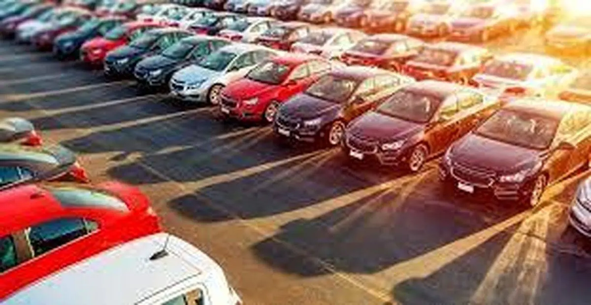 شروع ثبت نام خودروهای وارداتی در سامانه یک پارچه از فردا 24مهر