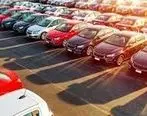 شروع ثبت نام خودروهای وارداتی در سامانه یک پارچه از فردا 24مهر