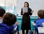 مطالبه های معلمان تا مهر پرداخت می شود 