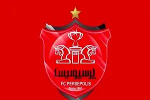 یک دردسر دیگر پرسپولیس/ جریمه سنگین پرسپولیس همه را شوکه کرد