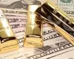 قیمت طلا، قیمت سکه، قیمت دلار، امروز چهارشنبه 98/3/22+ تغییرات
