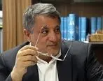 هاشمی رفسنجانی به شورای عالی امنیت ملی احضارشد