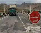 تنش های مرزی میان ایران و افغانستان | احتمال جنگ بین ایران و افغانستان چقدر است؟
