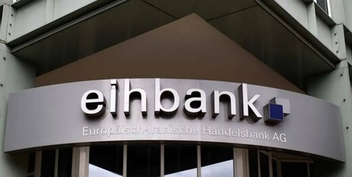 ادعای آمریکا درباره دستور مرکل برای بانک های ایران + جزئیات