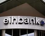 ادعای آمریکا درباره دستور مرکل برای بانک های ایران + جزئیات