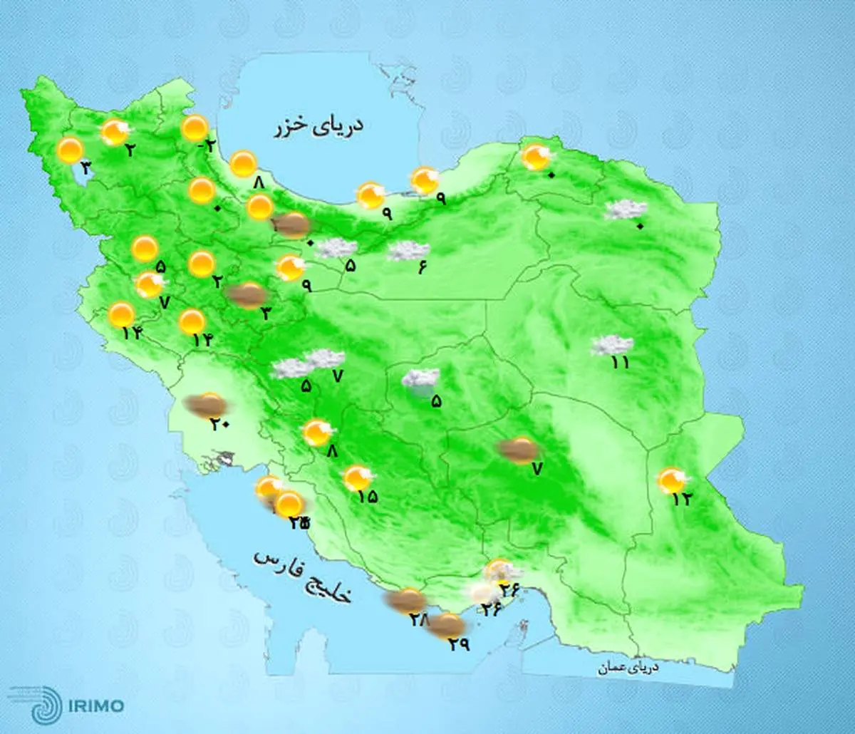 آخرین پیش بینی وضعیت آب و هوا برای پنجشنبه | آب و هوای تهران فردا پنجشنبه ۲۷ آبان ۱۴۰۰