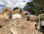 اعلام آمادگی بیمه سینا برای کمک به زلزله‌ زدگان کاشمر
