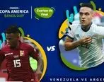 ساعت بازی ارژانتین و ونزوئلا در کوپا امریکا