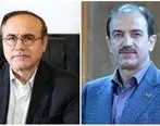 پیام مدیر عامل بیمه آسیا به مناسبت پنجاهمین سالگرد تاسیس بیمه مرکزی