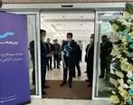 افتتاح شعبه جدید بیمه سینا در بندر انزلی