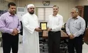 تقدیر و تشکرامام جمعه و مدیر مجتمع قرآنی  امام علی (ع) سهموجنوبی از مدیرعامل شرکت مخازن سبز پتروشیمی عسلویه