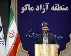 دعوت از ایرانیان خارج از کشور برای سرمایه گذاری در مناطق آزاد