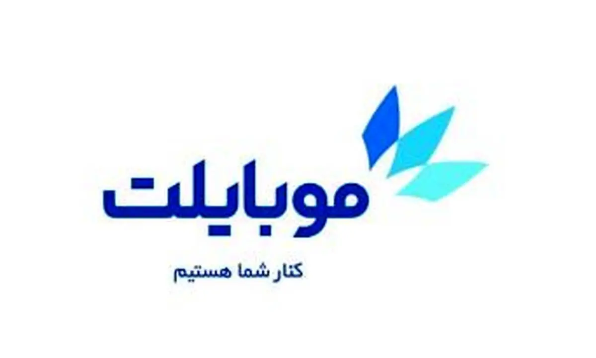 با موبایلت کاربر سامانیوم باش