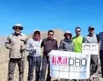 تیم های کوهنوردی ایمیدرو و سازمان زمین شناسی و اکتشافات معدنی کشور بر فراز قله رندان