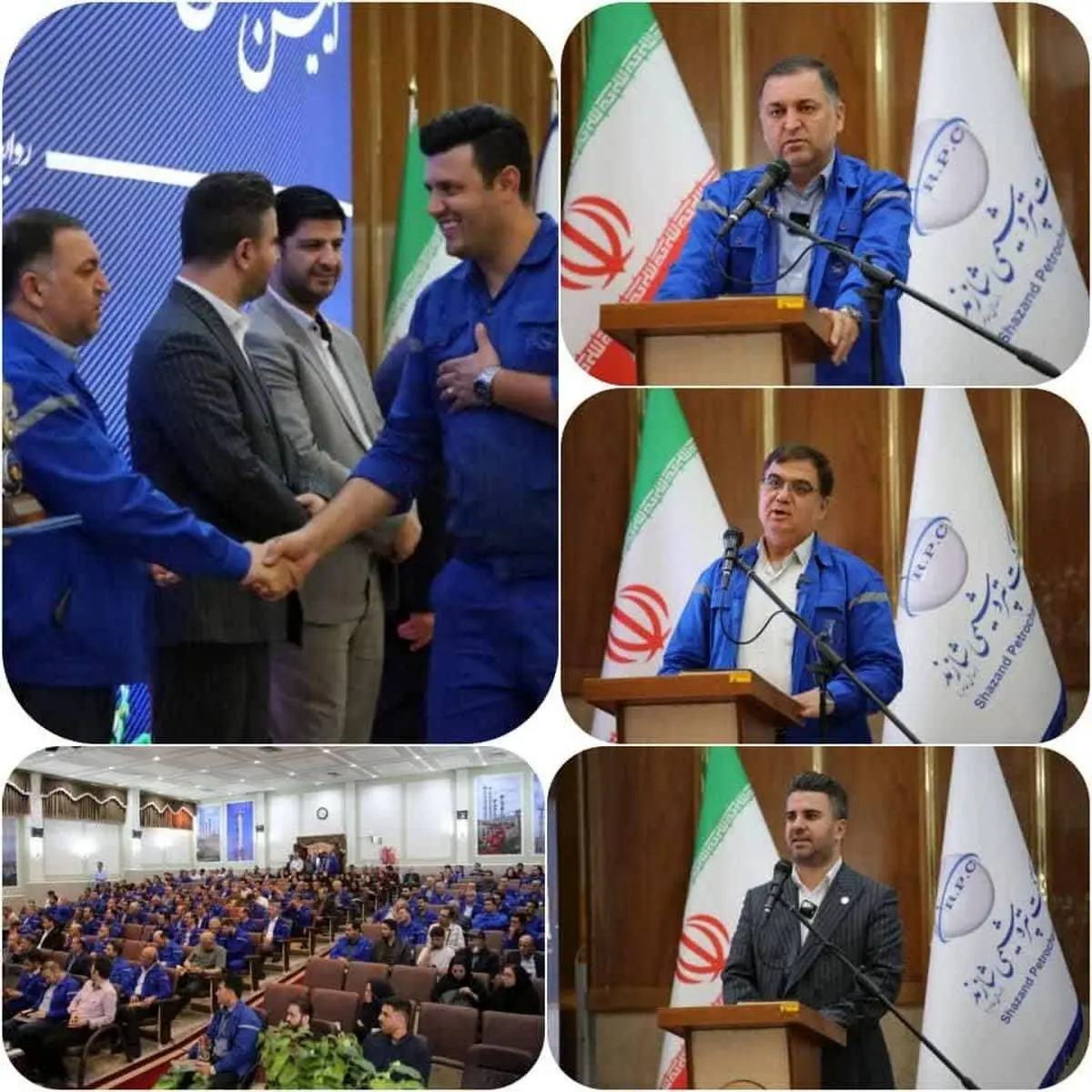 هدفگذاری دو ساله شاراک برای افزایش سود آور