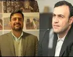 دکتر امیرحسین نادری ؛ سرپرست شرکت ملی فولاد ایران شد