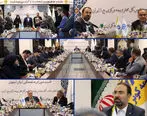 برگزاری نشست شورای هماهنگی شرکت های بیمه استان اصفهان