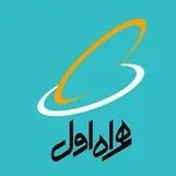 روش های دریافت اینترنت رایگان برای همراه اولی ها / با این روش به راحتی اینترنت رایگان بگیر