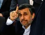 احمدی‌نژاد آماده کاندیداتوری در انتخابات مجلس شد؟